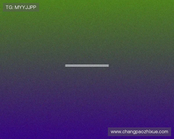 球赛直播免费版畅看全球热门赛事高清实时解说多联赛同步观看指南